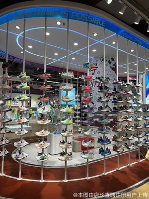 沈陽市皇姑區(qū)福福服裝鞋帽店