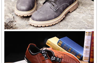 南昌淘寶店鋪裝修與產品拍攝指南 服裝、鞋帽、食品與皮革制品