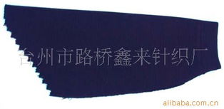 臺(tái)州市路橋鑫來針織廠服飾加工產(chǎn)品列表