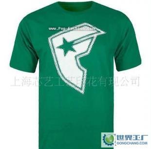 從原料到成品 服裝、鞋帽、箱包產(chǎn)業(yè)的世界工廠網(wǎng)產(chǎn)品信息庫(kù)全景